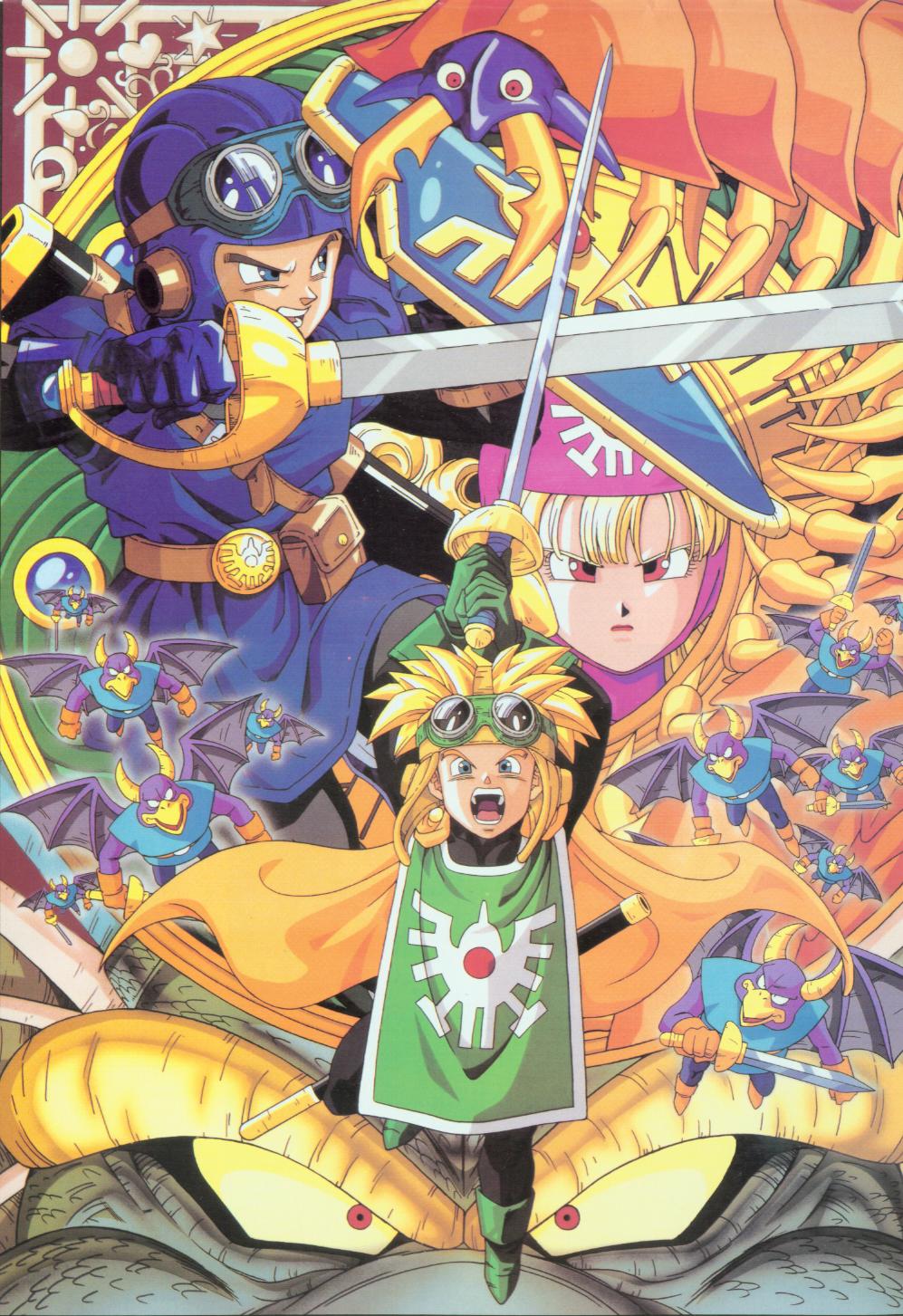 dragon_quest_ii, highres, prince_of_lorasia, prince_of_samantoria, princess_of_moonbrook, sidoh, sword, toriyama_akira