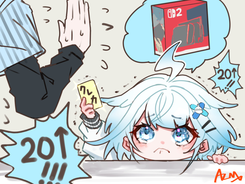 1girl, 1other, azuma_(azmdraw), blue_eyes, blue_hair, commentary_request, hair_ornament, hairpin