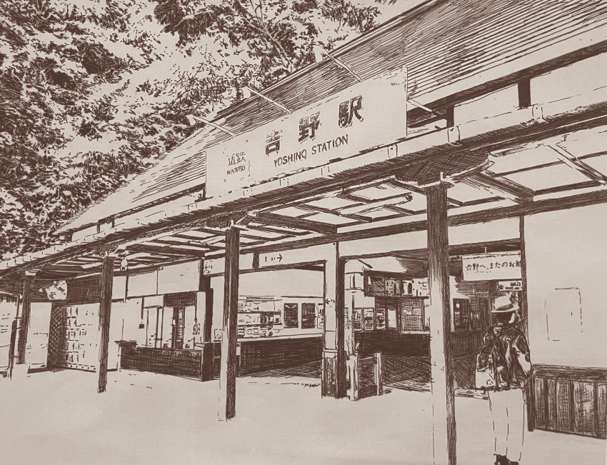 1boy, architecture, backpack, bag, ballpoint_pen_(medium), building, commentary_request, crosshatching