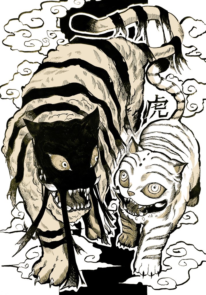 animal_focus, clouds, constricted_pupils, derpy_(kpop_demon_hunters), dream_tiger_(govy9807), from_above, geonjeonji_(6053345102), kpop_demon_hunters, monochrome, monster, no_humans, open_mouth, original, ringed_eyes, sharp_teeth, teeth, tiger, white_background