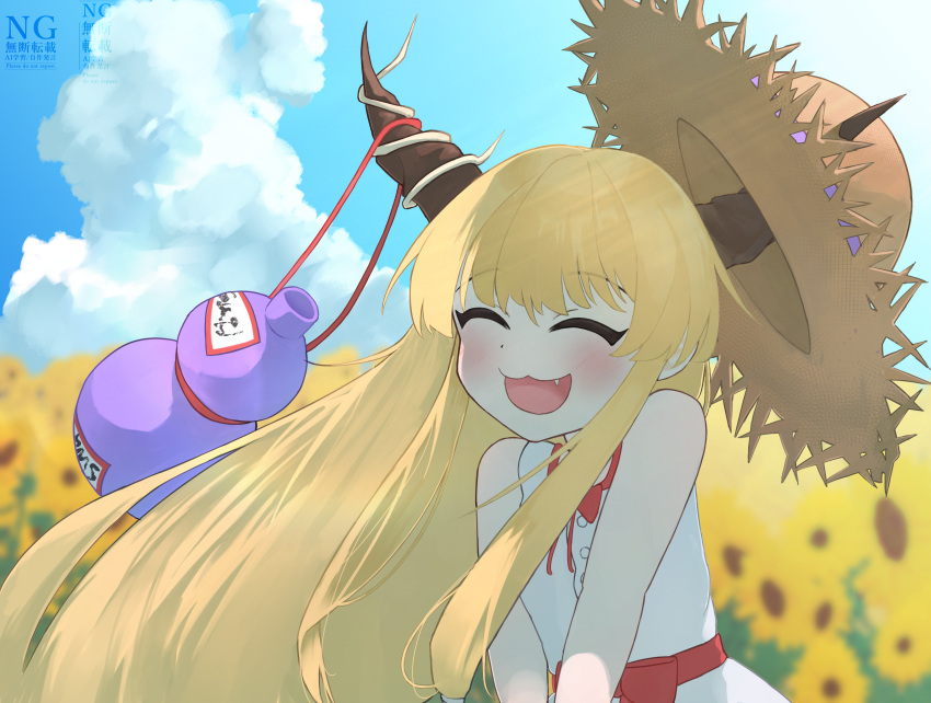 1girl, :3, absurdres, blonde_hair, blue_sky, blush, bow, bowtie