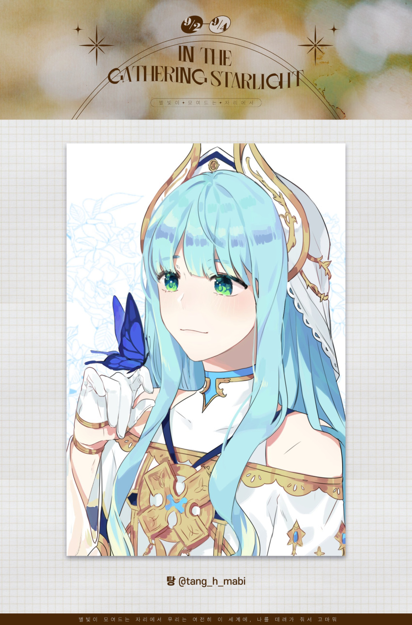 absurdres, bare_shoulders, blue_hair, bug, butterfly, etain_(mabinogi), gloves, green_eyes, half_gloves, highres, long_hair, looking_at_animal, mabinogi, smile, tang_h_mabi, veil