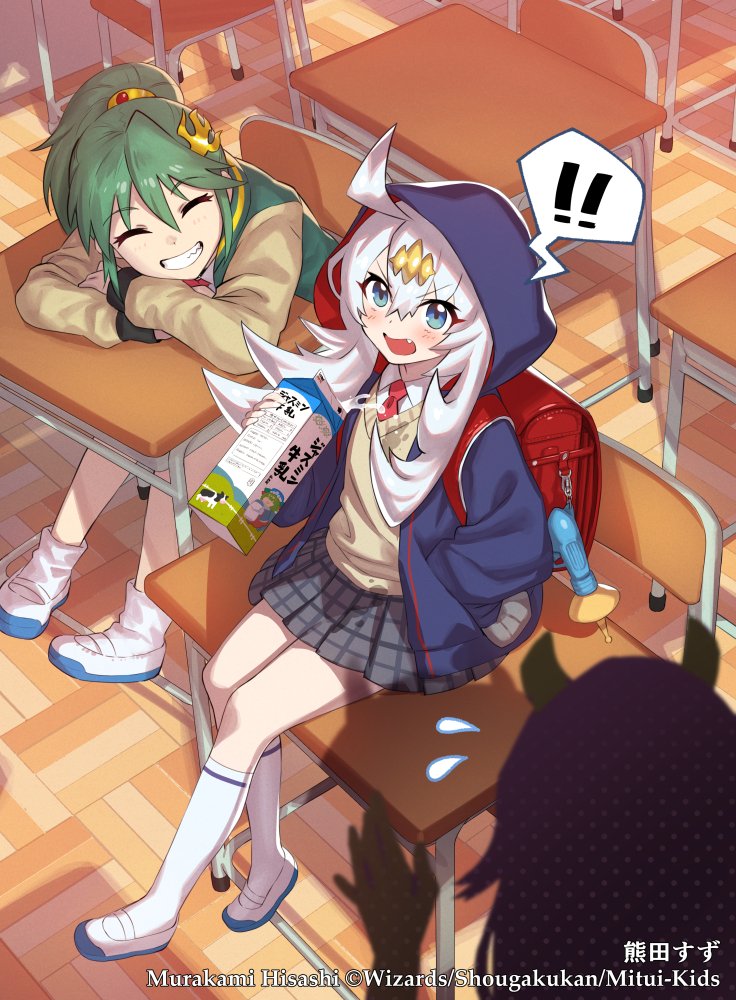 !, 3girls, ahoge, backpack, bag, blue_eyes, blue_hood, brown_jacket, brown_vest, chair, chifuin_gyai, classroom, clenched_teeth, closed_eyes, copyright_notice, desk, dragon_musume_ni_naritakunai!, duel_masters, elbows_on_table, fang, flying_sweatdrops, from_above, green_hair, green_jacket, grey_hair, hair_ornament, hairpin, head_on_hand, high_ponytail, holding, holding_milk_carton, hood, hooded_jacket, indoors, jacket, keyring, kumada_suzu, long_hair, long_sleeves, looking_at_viewer, looking_up, milk_carton, multiple_girls, murakami_hisashi, necktie, official_art, on_chair, on_desk, open_clothes, open_jacket, open_mouth, plaid_clothes, plaid_skirt, ponytail, randoseru, red_necktie, school_chair, school_desk, shirt, shoes, sidelocks, silhouette, sitting, skirt, sleeves_past_wrists, smile, socks, spilled_milk, spoken_exclamation_mark, stain, teeth, thigh-highs, uwabaki, vest, white_hair, white_shirt, white_socks, white_thighhighs, yellow_jacket, yellow_vest
