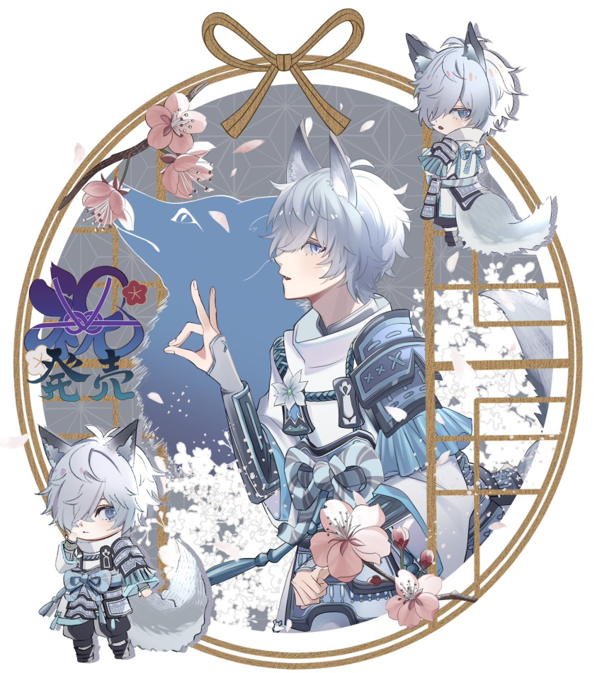 1boy, animal, animal_ears, armor, blue_eyes, cherry_blossoms, chibi, chibi_inset