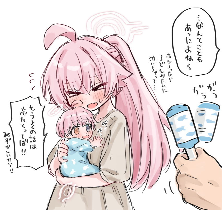 >_<, 1boy, 1girl, 1other, absurdres, ahoge, baby, baby_carry