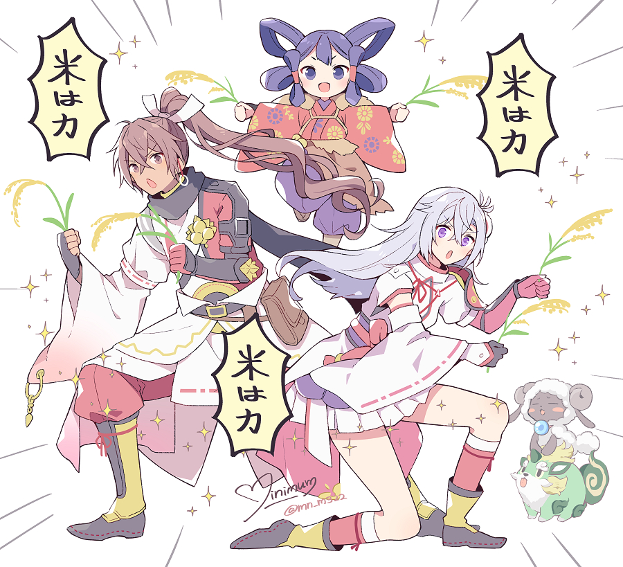 1boy, 2girls, :d, armor, black_boots, black_gloves, blue_eyes, boots