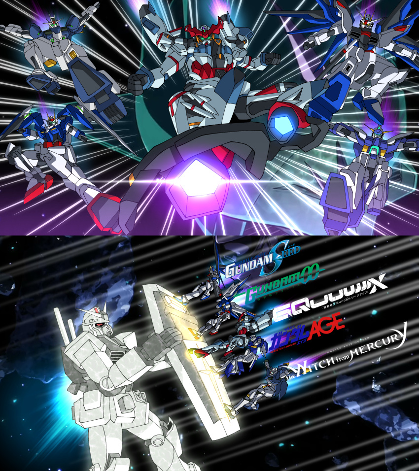 00_gundam, 00_raiser, absurdres, commentary, copyright_name, english_commentary, flying_kick, freedom_gundam, gquuuuuux, green_eyes, gundam, gundam_00, gundam_aerial_rebuild, gundam_age, gundam_age-3, gundam_gquuuuuux, gundam_seed, gundam_suisei_no_majo, gundrass, highres, holding, holding_shield, in-franchise_crossover, kamen_rider, kamen_rider_zi-o_(series), kamen_rider_zi-o_the_movie:_over_quartzer, kicking, mecha, mecha_focus, mobile_suit, mobile_suit_gundam, no_humans, parody, red_eyes, rider_kick, robot, rx-78-2_gundam, science_fiction, shield, space, v-fin