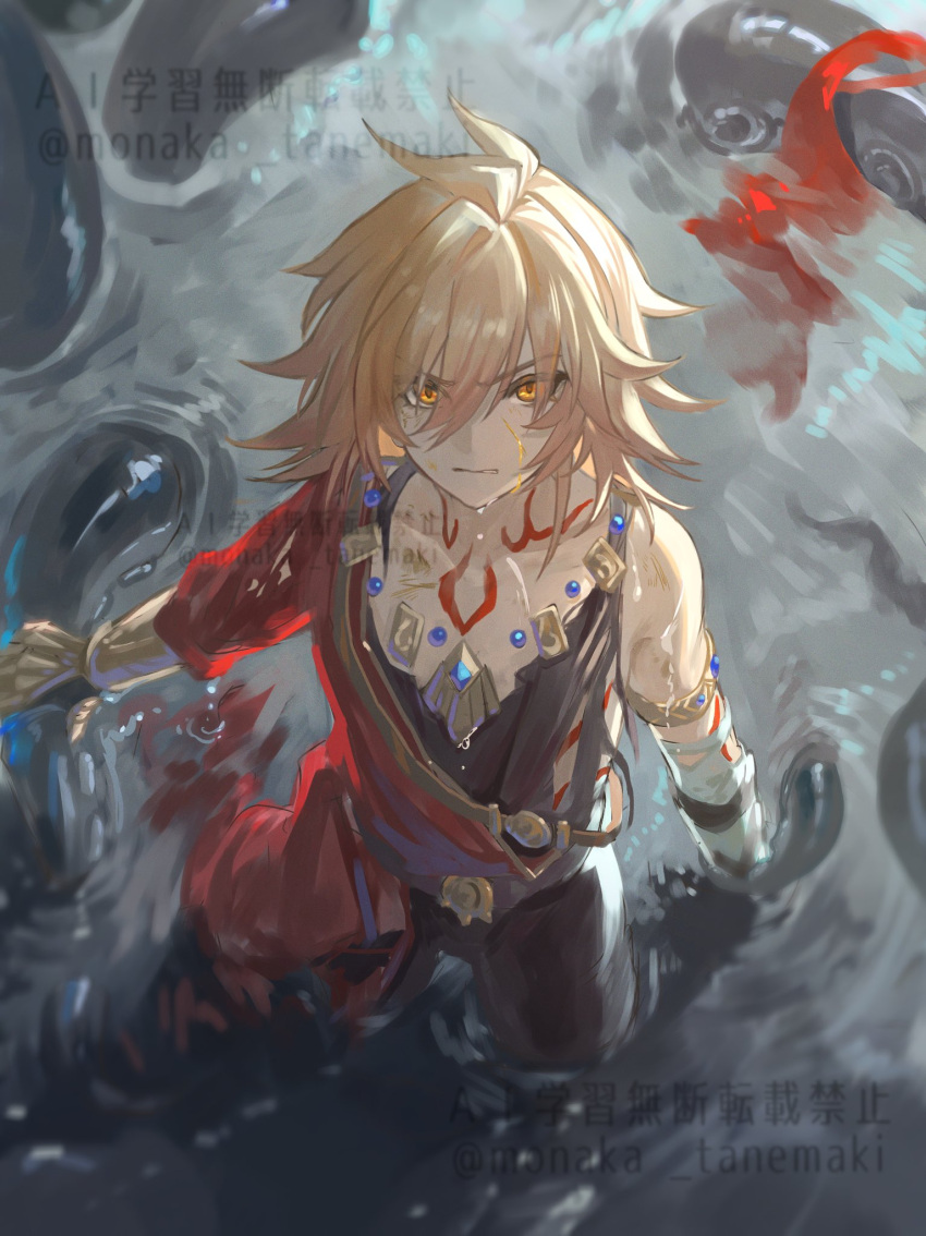 1boy, aged_down, arm_tattoo, armlet, black_pants, blonde_hair, braid, chest_tattoo
