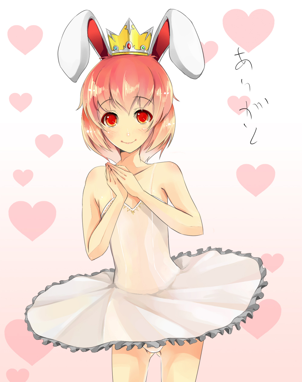animal_ears, arigato_usagi, arigatou_usagi, bunny_ears, crown, face, flat_chest, hands