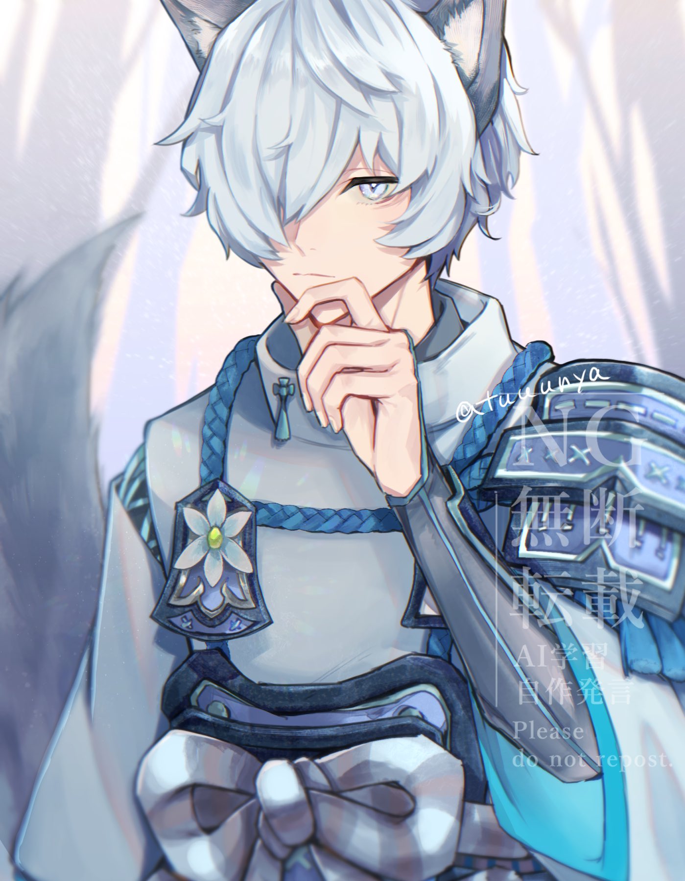 1boy, animal_ears, armor, blue_eyes, closed_mouth, commentary_request, fubuki_(rune_factory), hair_over_one_eye