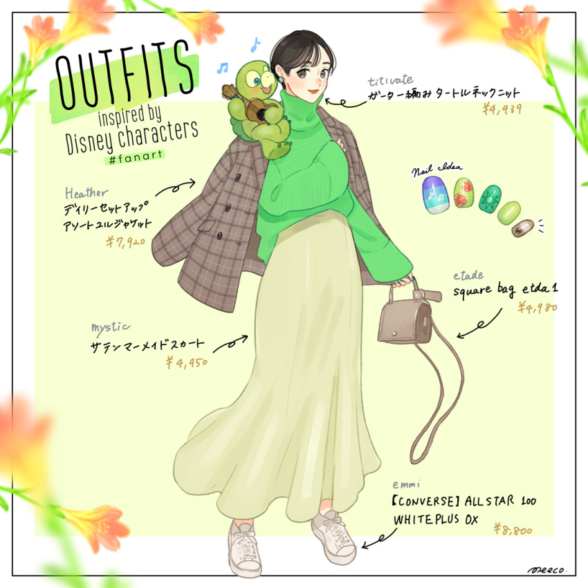 1boy, 1girl, androgynous, animification, bag, brown_eyes, brown_hair, coat, duffy_and_friends, full_body, genderswap, humanization, instrument, looking_at_viewer, meecosme, nail_polish, olu_mel, shirt, shoes, short_hair, smile, stuffed_animal, stuffed_toy, translation_request, turtle_boy, ukulele