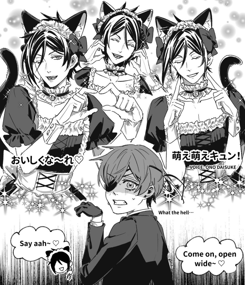 2boys, animal_ears, black_hair, cat_boy, cat_ears, cat_tail, choker, ciel_phantomhive