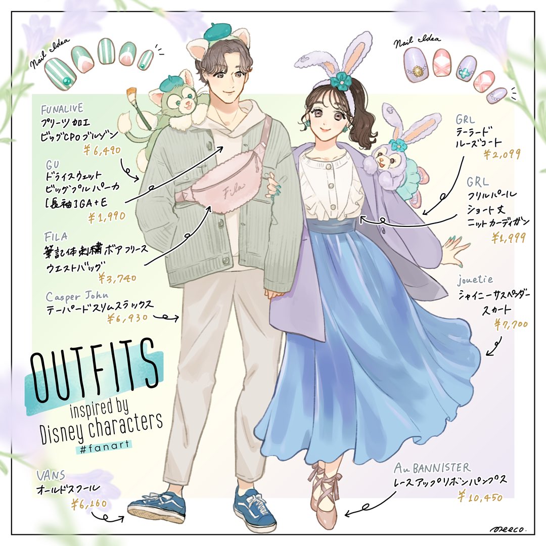 1boy, 1girl, animal_ears, animification, cat_ears, dual_persona, duffy_and_friends, fox_girl