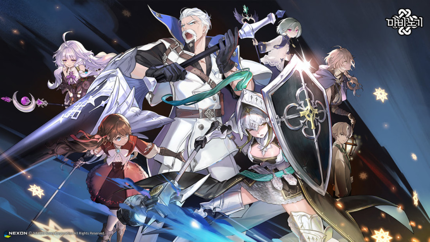 armor, cowenna, eochaid_(mabinogi), fighting_stance, holding, holding_weapon, iolar_(mabinogi), lance