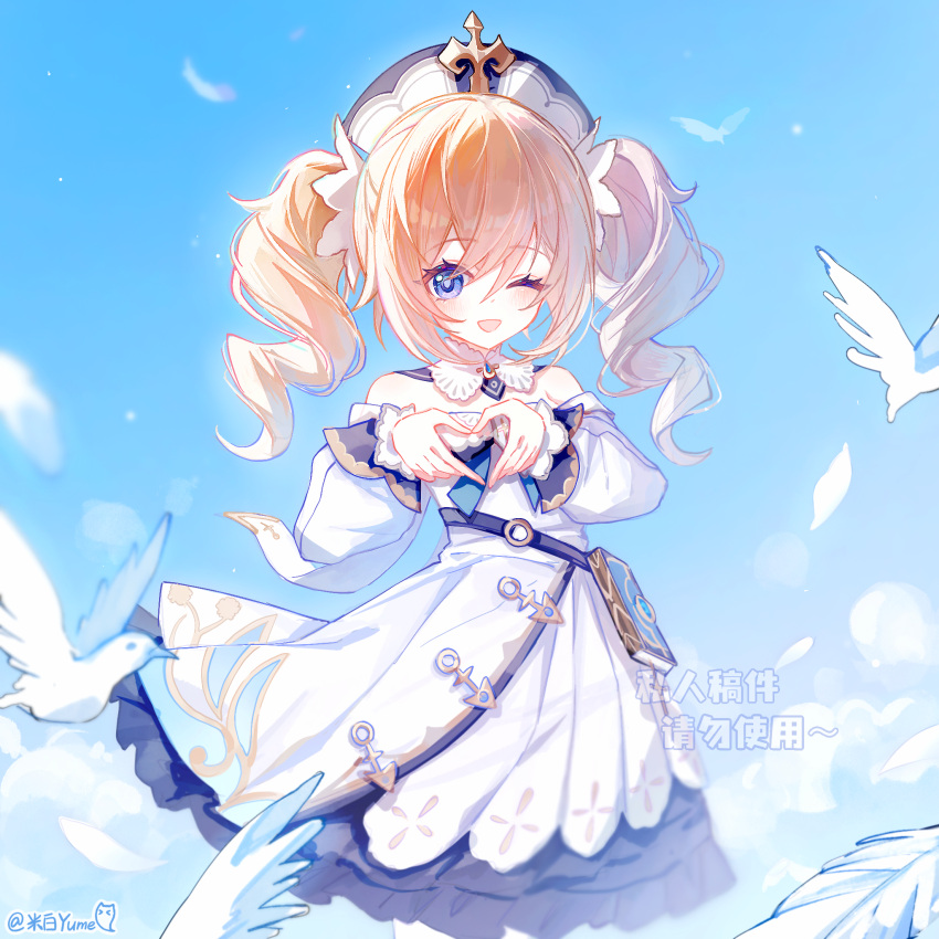 1girl, ;d, barbara_(genshin_impact), bird, blonde_hair, blue_eyes, blue_sky, blush