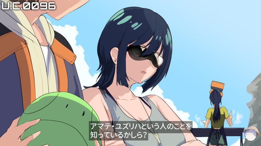 1boy, 2girls, aged_up, amate_yuzuriha, apron, banagher_links, breasts, cent_u