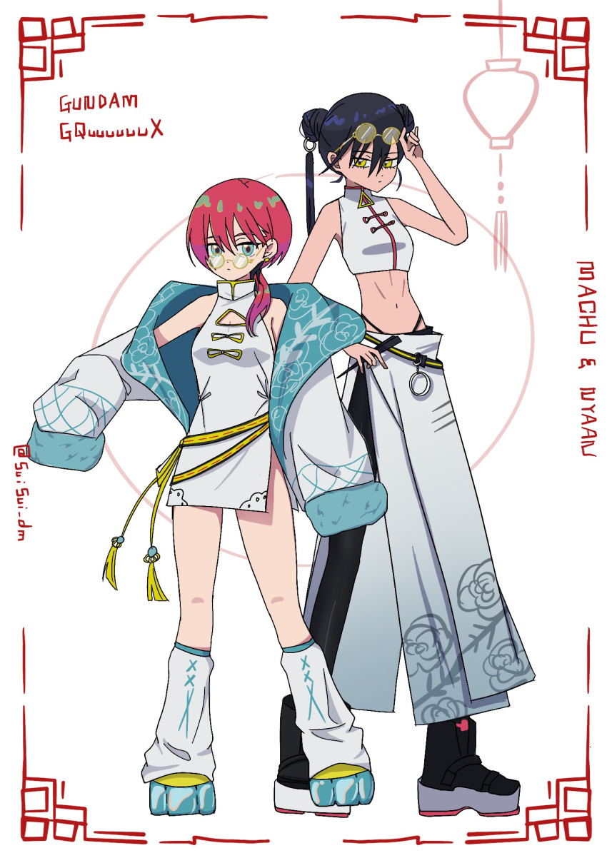 2girls, amate_yuzuriha, aqua_eyes, black_hair, breasts, character_name, china_dress, chinese_clothes