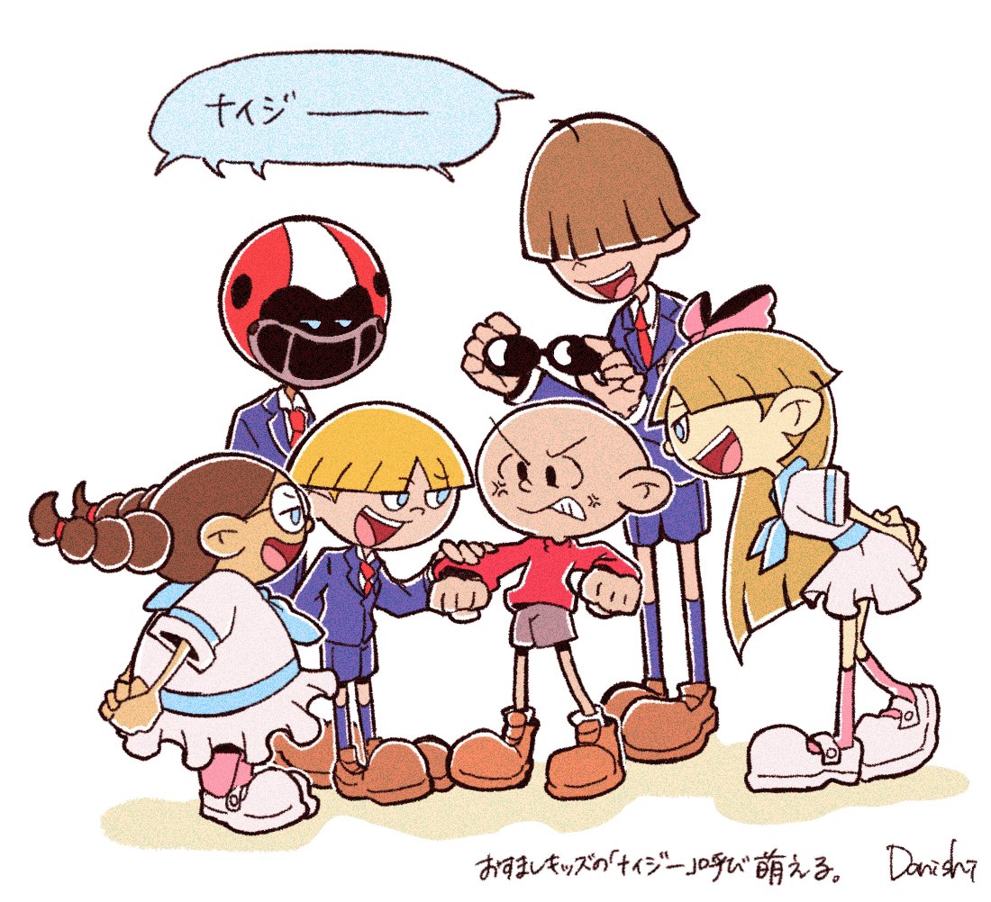 2girls, 4boys, anger_vein, angry, bald, blonde_hair, blue_eyes, bow, brown_hair, brown_shoes, codename:_kids_next_door, danishi, delightful_children_from_down_the_lane, dress, fat, glasses, grey_shorts, hair_over_eyes, hairband, helmet, long_hair, multiple_boys, multiple_girls, numbuh_1, pink_bow, pink_socks, red_hairband, red_helmet, red_sweater, sailor_dress, school_uniform, shoes, short_twintails, shorts, simple_background, socks, speech_bubble, sunglasses, sweater, tall_male, teasing, turtleneck, turtleneck_sweater, twintails, white_background, white_socks