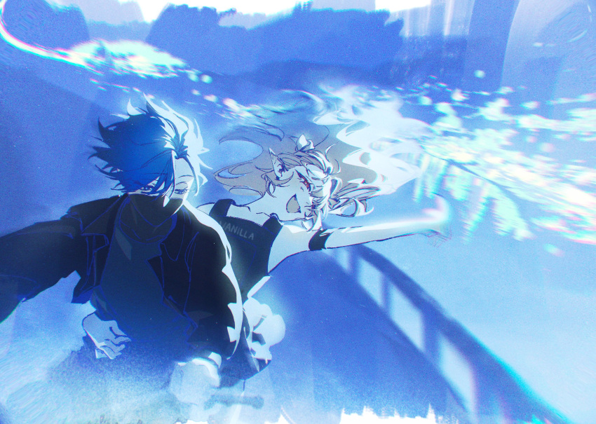 1boy, 1girl, :d, absurdres, arm_around_waist, arm_up, armband, bare_shoulders