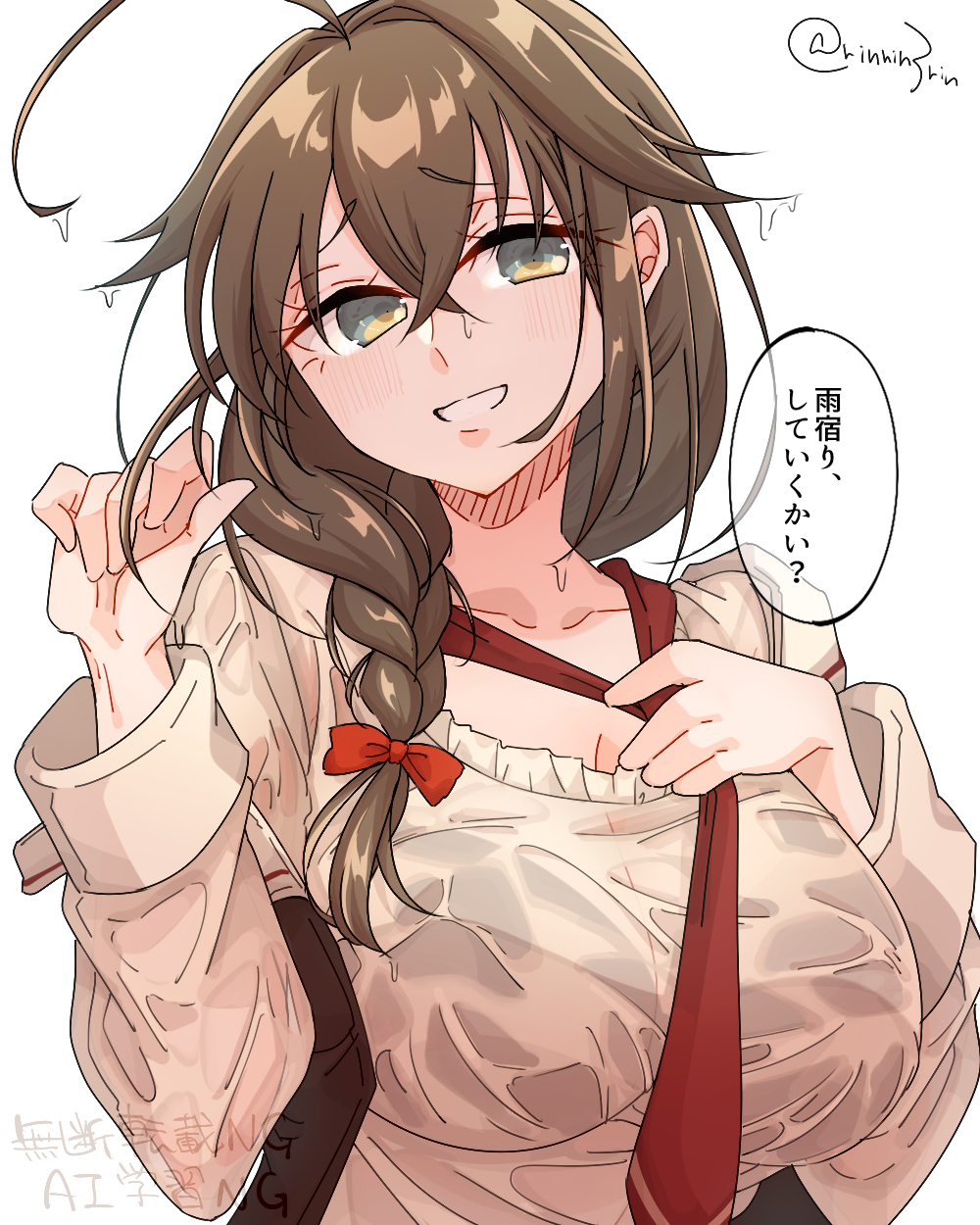 1girl, ahoge, blue_eyes, breasts, brown_hair, collared_shirt, commentary_request, dress_shirt, hair_flaps, hair_over_shoulder, highres, kantai_collection, large_breasts, long_hair, looking_at_viewer, matsunaga_(haku), necktie, parted_lips, red_necktie, shigure_(kancolle), shigure_(saury_festival)_(kancolle), shigure_kai_san_(kancolle), shirt, simple_background, smile, solo, translation_request, twitter_username, upper_body, white_background, white_shirt