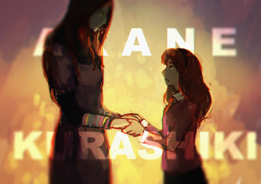 2girls, aged_down, blurry, brown_hair, character_name, closed_mouth, commentary, dress, dual_persona, english_commentary, hairband, holding_hands, kurashiki_akane, kyokugen_dasshutsu, kyokugen_dasshutsu:_9_jikan_9_nin_9_no_tobira, lang95, long_hair, long_sleeves, multiple_girls, shirt, spoilers