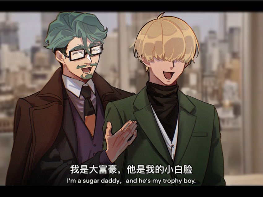 2boys, beard, black_shirt, blonde_hair, challia_bull, char_aznable, chinese_text, closed_eyes