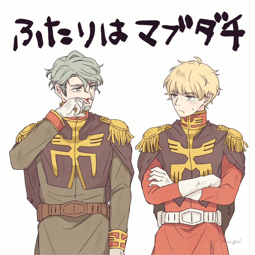 2boys, artist_name, beard, blonde_hair, blood, blood_on_face, blue_eyes, challia_bull
