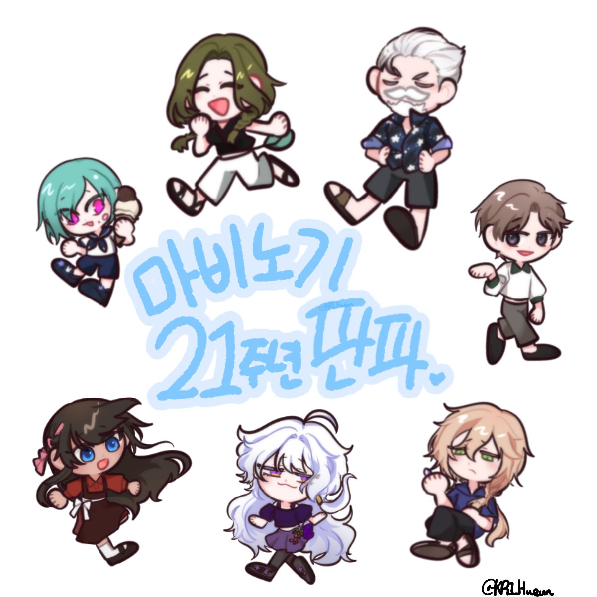 3girls, 4boys, age_difference, chibi, chibi_only, cowenna, eochaid_(mabinogi), green_hair, grey_hair, highres, iolar_(mabinogi), kr1_hueun, loiscneach_(mabinogi), mabinogi, multiple_boys, multiple_girls, rowan_(mabinogi), simple_background