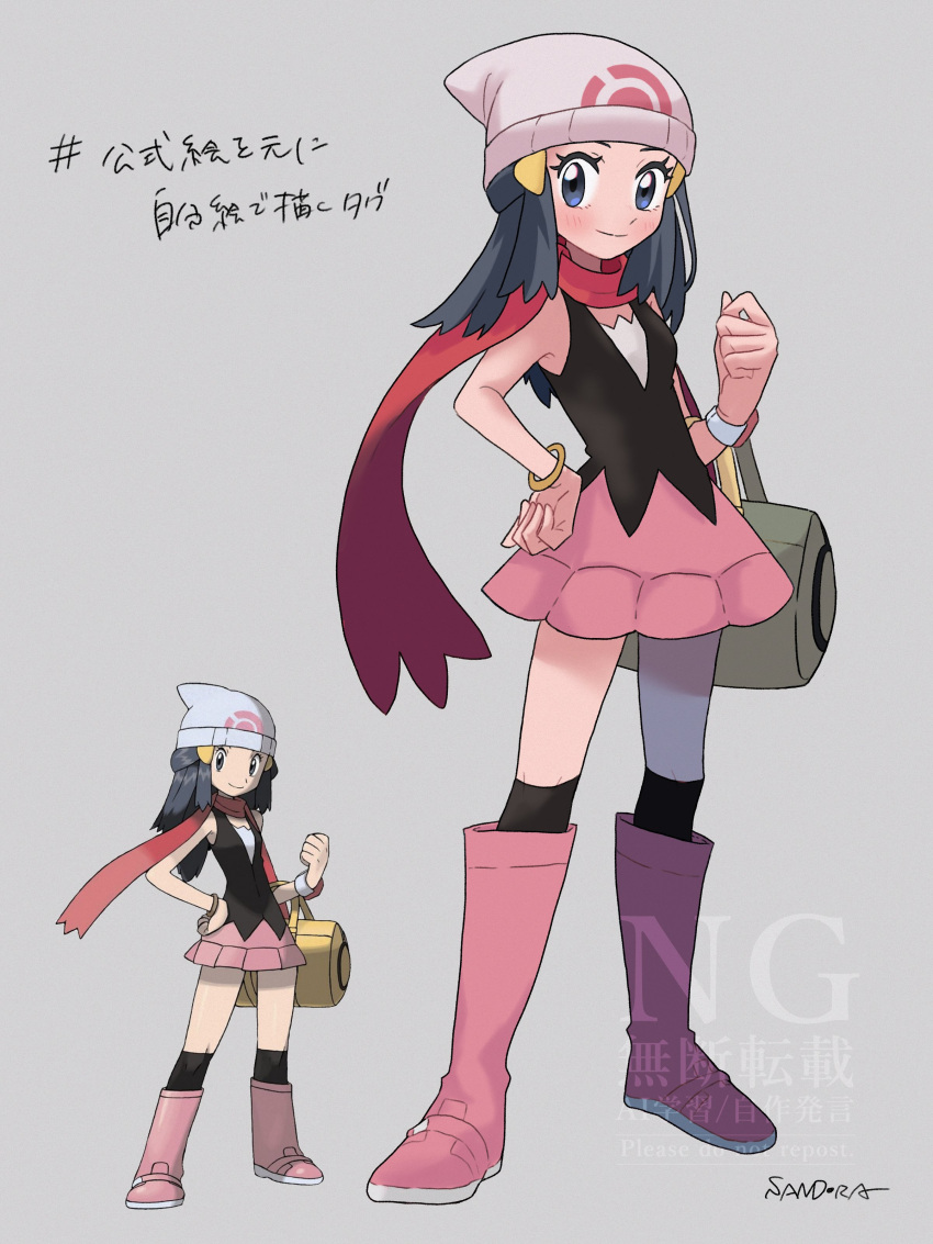 1girl, absurdres, bag, black_eyes, black_hair, black_shirt, black_socks, blush