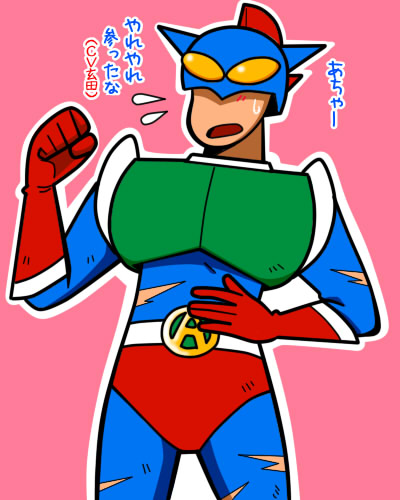 1boy, action_kamen, belt, blue_bodysuit, bodysuit, crayon_shin-chan, gloves, helmet