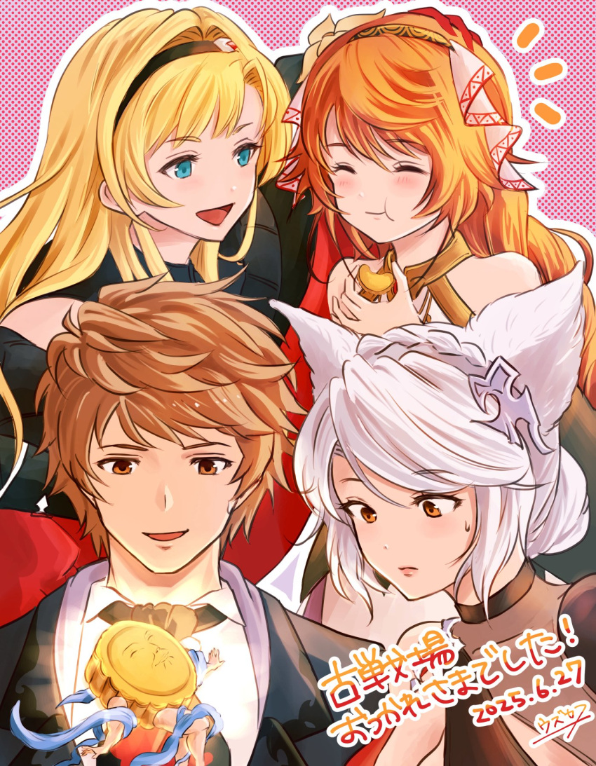 1boy, 3girls, animal_ears, blonde_hair, blue_eyes, braid, braided_ponytail, brown_eyes