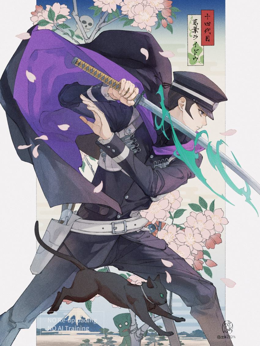1boy, absurdres, black_cat, black_hair, cat, cloak, commentary_request, devil_summoner:_raidou_kuzunoha_vs_the_soulless_army