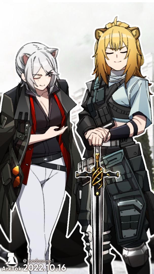 2girls, allerdale_(arknights), animal_ears, arknights, belt, breasts, chinese_commentary, closed_mouth, coat, coat_on_shoulders, commentary_request, cowboy_shot, dated, dated_commentary, hands_on_hilt, mochusama, multiple_girls, siege_(arknights), siege_(city_destroyer)_(arknights), smile, sword, watermark, weapon