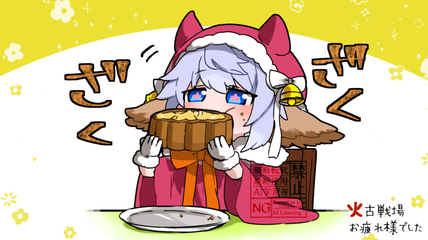 1girl, animal_ears, eating, fur-trimmed_gloves, fur_trim, gloves, granblue_fantasy, grey_hair