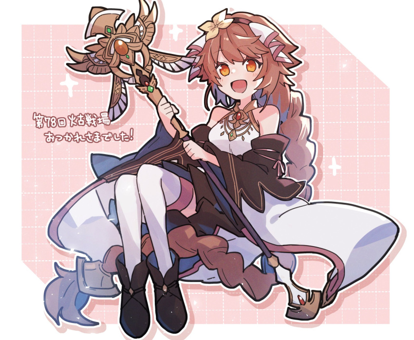 1girl, braid, fenie_(granblue_fantasy), gb_cestus, granblue_fantasy, hairband, highres, holding