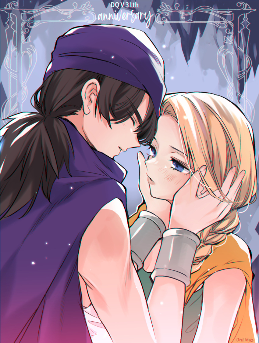 1boy, 1girl, anniversary, aqua_dress, bianca_(dq5), black_hair, blonde_hair, blue_background