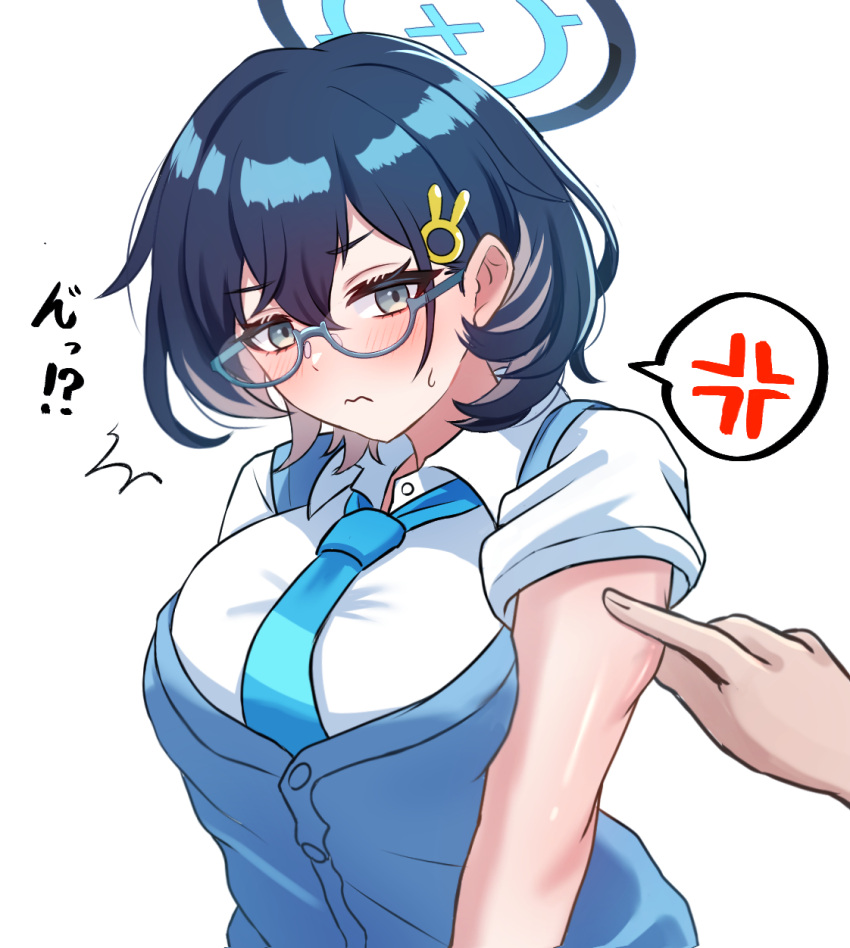 1girl, ^^^, anger_vein, aqua-framed_eyewear, arm_pinching, black_hair, blue_archive, blue_cardigan, blue_necktie, blush, breasts, cardigan, chihiro_(blue_archive), closed_mouth, collared_shirt, commentary_request, frown, glasses, hair_between_eyes, hair_ornament, halo, highres, large_breasts, latte_(a_nextsystem), looking_at_viewer, necktie, pinching, rabbit_hair_ornament, semi-rimless_eyewear, shirt, short_hair, short_sleeves, sidelocks, simple_background, solo_focus, spoken_anger_vein, sweatdrop, under-rim_eyewear, white_background, white_shirt