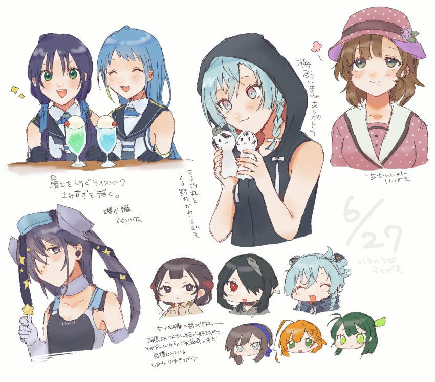 asahi_(kancolle), asahi_(rainy_season)_(kancolle), candy, chibi, commentary_request, cream_soda, drink, food