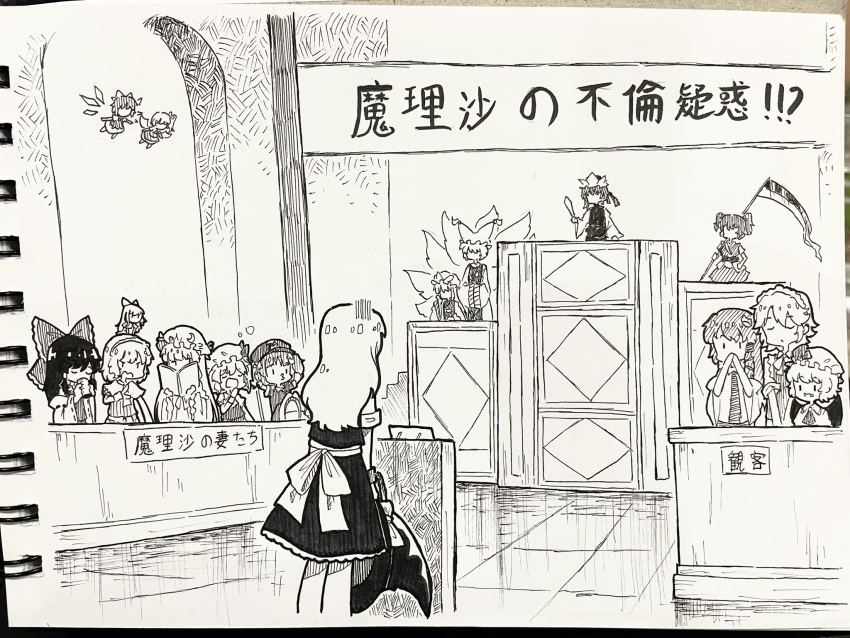 6+girls, alice_margatroid, angry, animal_hat, ascot, bat_wings, book, bow