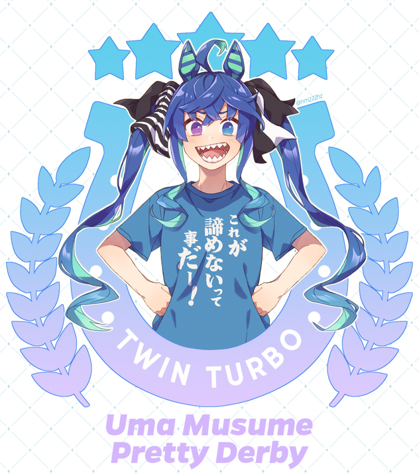 1girl, @_@, ahoge, animal_ears, aqua_hair, blue_eyes, blue_hair, blue_shirt