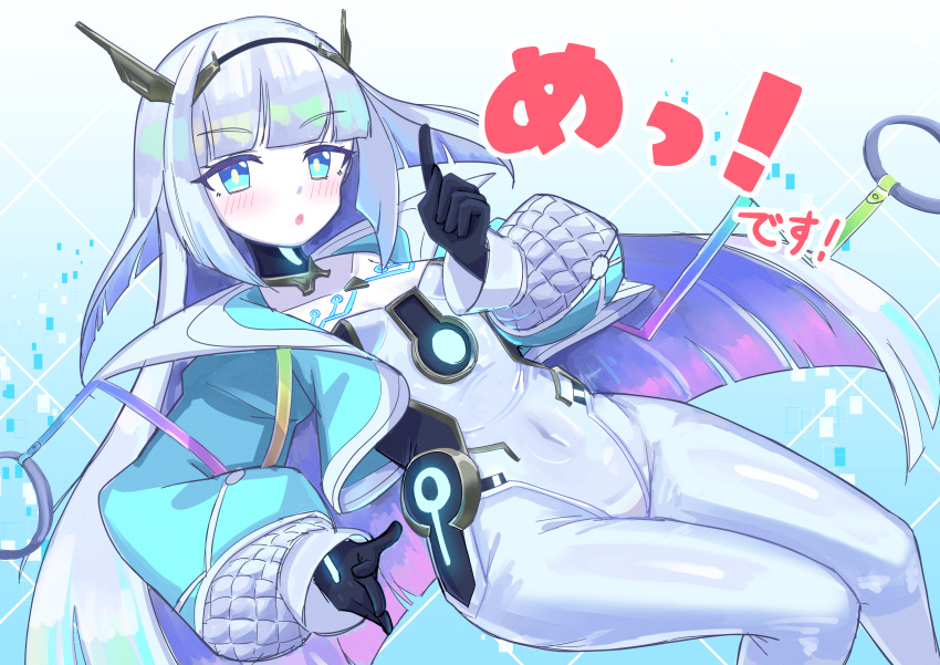 1girl, absurdres, black_gloves, blue_eyes, blue_hair, blue_jacket, bodysuit, cactasis
