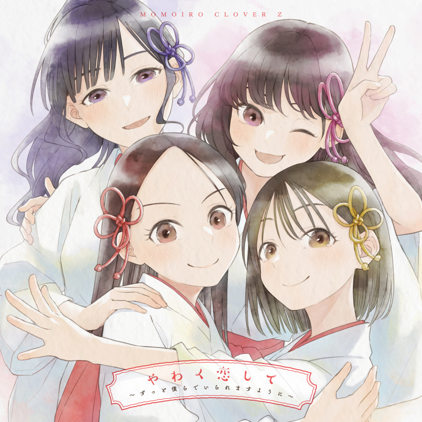 4girls, ;d, absurdres, amagami-san_chi_no_enmusubi, black_hair, brown_eyes, brown_hair, closed_mouth