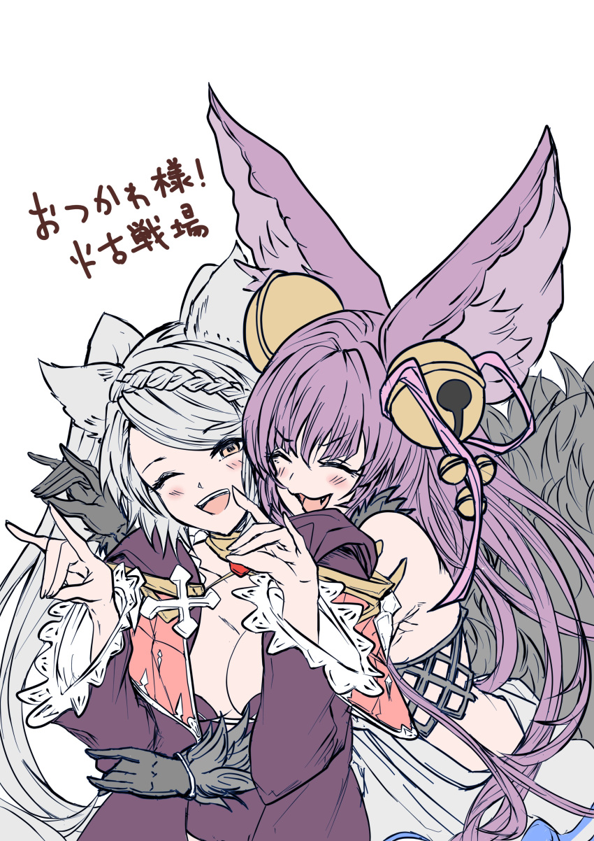 2girls, absurdres, animal_ears, backless_outfit, braid, double_fox_shadow_puppet, endakn3, erune