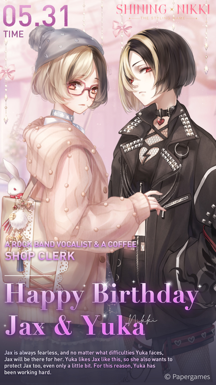 2girls, black_choker, black_hair, black_shirt, black_shorts, blonde_hair, blurry, blurry_background