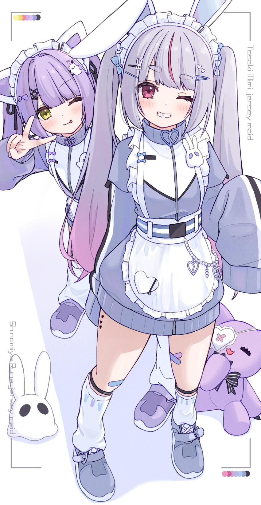 2girls, absurdres, animal_ears, anku, apron, bandaid, bandaid_on_leg, blush