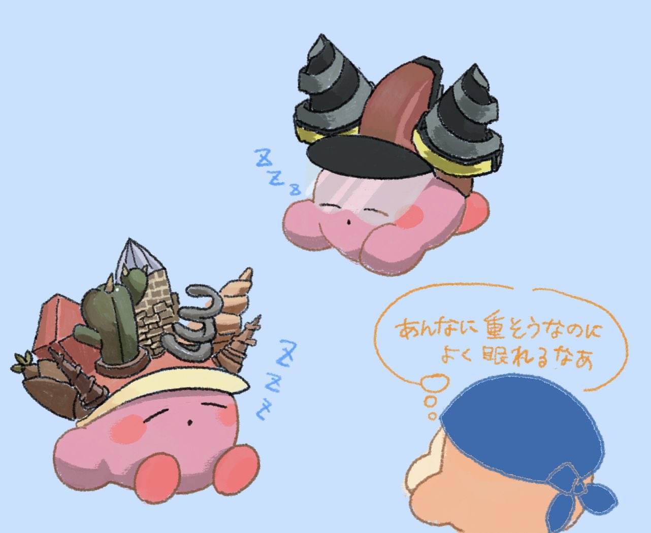 2boys, bandana_waddle_dee, blue_background, blush_stickers, closed_eyes, closed_mouth, clutter_needle_kirby, copy_ability