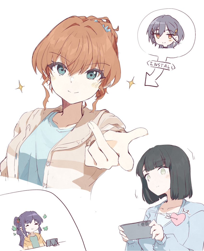 >:), 4girls, absurdres, arrow_(projectile), arrow_through_heart, black_hair, blue_cardigan, blue_eyes