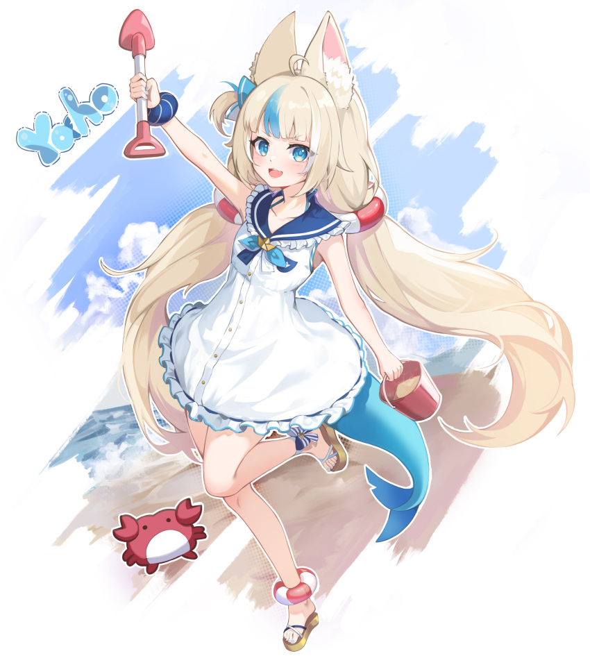 1girl, absurdres, animal_ears, blonde_hair, blue_collar, blue_eyes, blue_hair, blue_nails