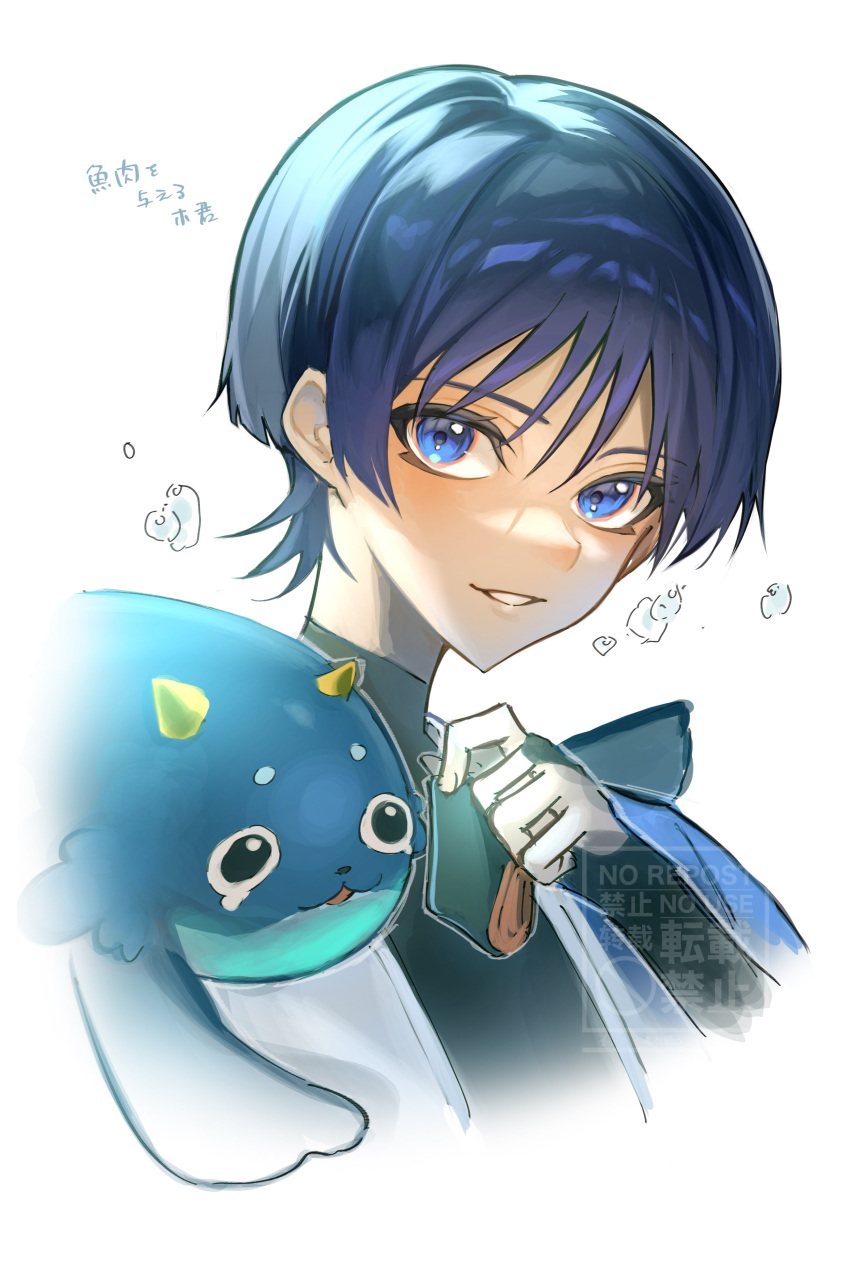 1boy, absurdres, animal_on_shoulder, black_bodysuit, black_bridal_gauntlets, black_hair, blubberbeast_(genshin_impact), blue_cape