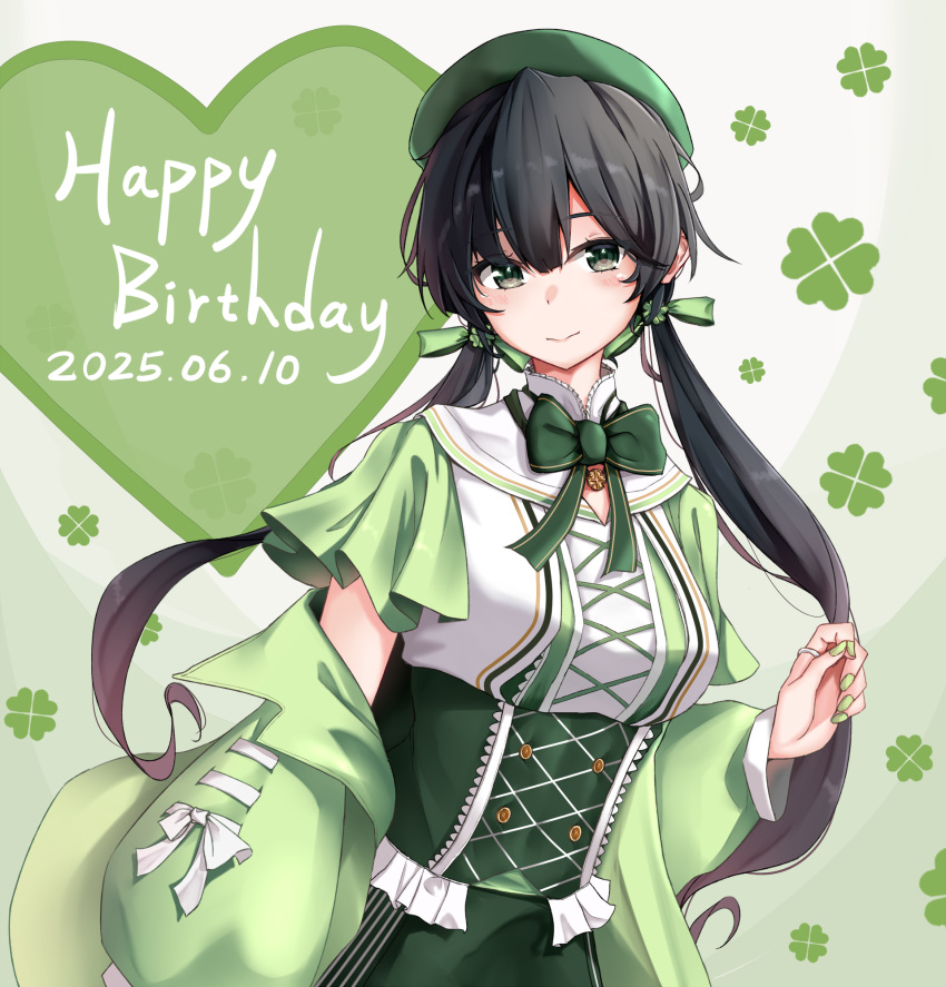 1girl, black_hair, blush, bow, breasts, closed_mouth, clover, commentary_request